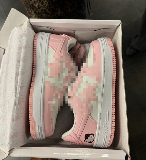 Hello Litty Dapestas